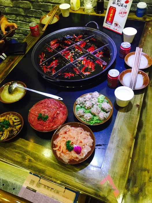 v美食九街附近的美食-重庆游记攻略【携程攻略】数据美食图图片