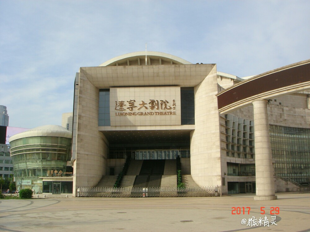 清朝祖地,帅府所在,有着"共和国长子,东方鲁尔"美誉的城市—沈阳游