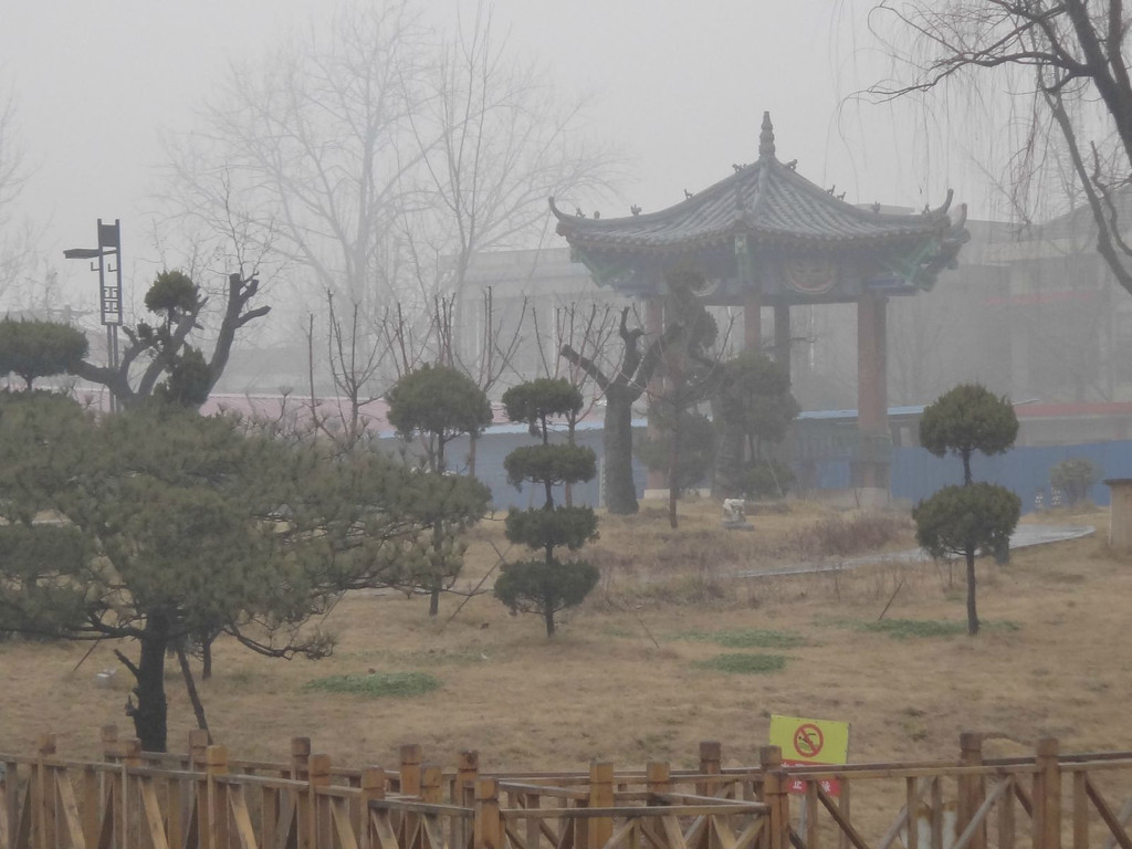 xuzhou徐州 tancheng孔子师郯子郯城