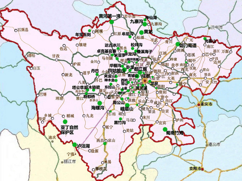 盘点去过的川西景点 - 四川游记攻略【携程攻略】