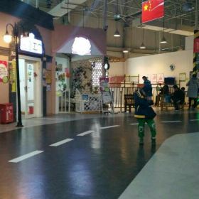 平顶山i do梦想城儿童职业体验馆
