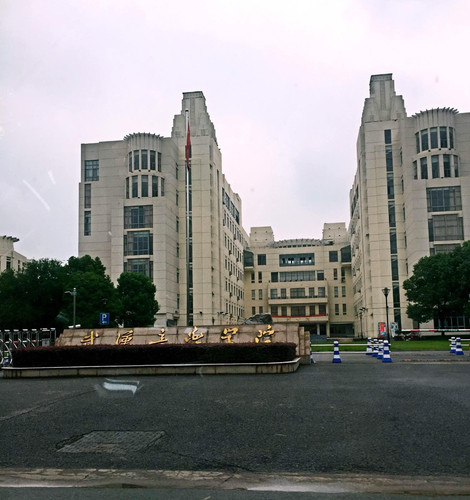 武汉音乐学院                              