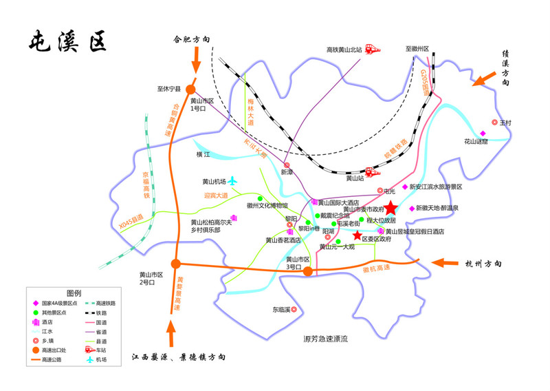 因为高铁站,火车站,汽车站,机场都在黄山市屯溪区,所有这里是绝大