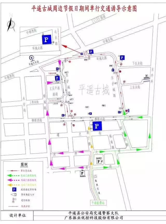 平遥古城最新,最全旅游攻略及自由行路线图(纯干货分享)