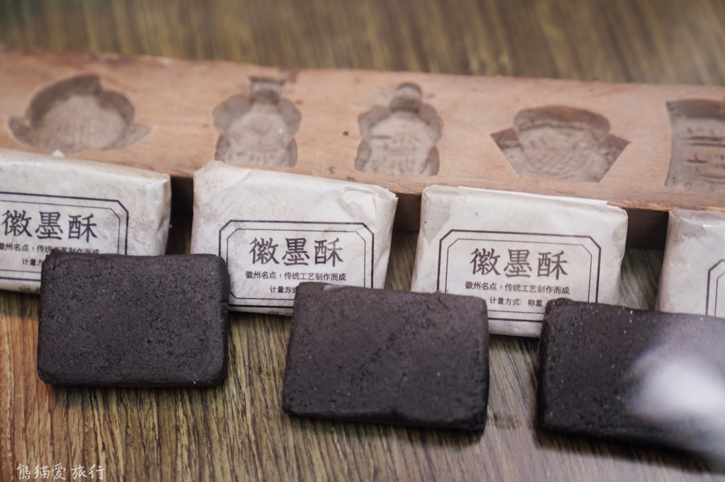 徽墨酥最适合长辈送给孩童,徽州人非常重视读书教育,他们希望孩子能
