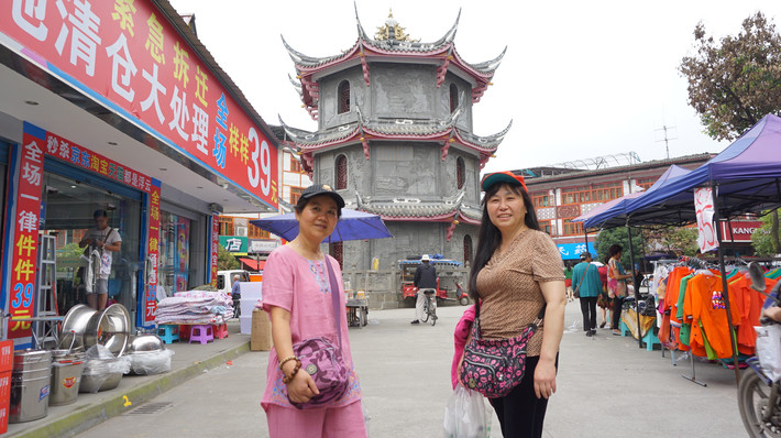 通济镇是州市山区文化济的中心,商品交流的集散地.