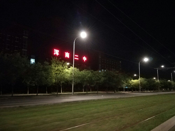           晚上觅食 发现浑南二中