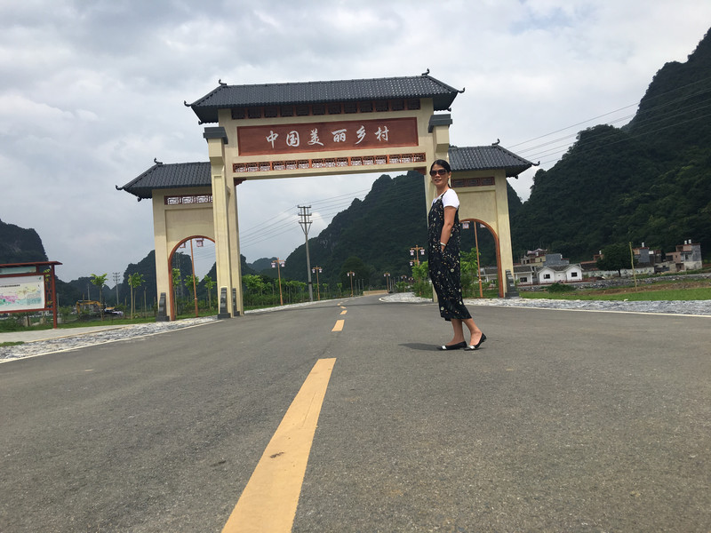 2017年6月16日广东清远,英德,阳山第一峰之行