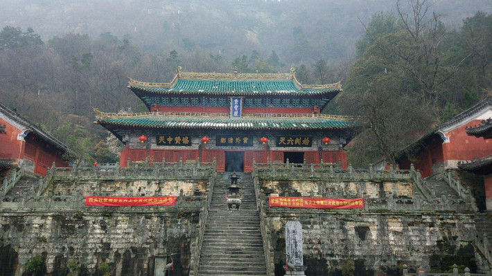 襄阳悠悠,武当绵绵,武汉匆匆