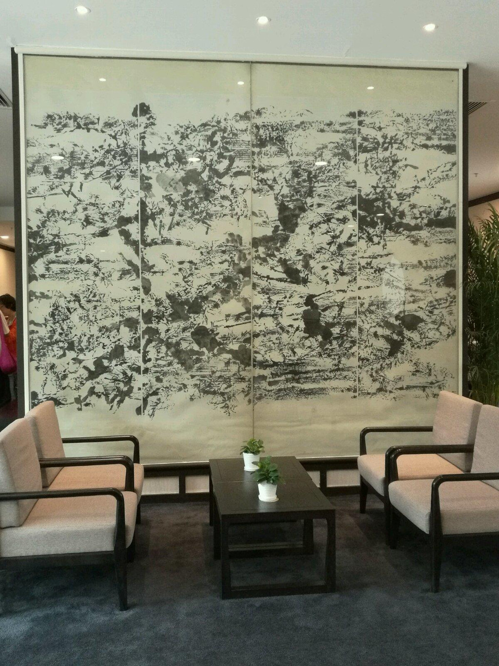 这副画称为"赵无极画,是香山饭店