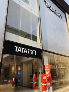 tata木门专营店