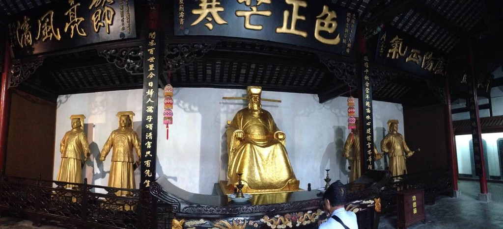合肥包公祠