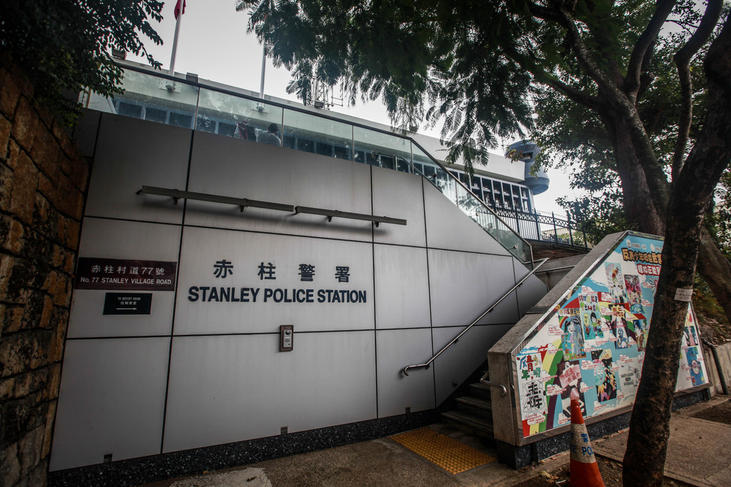 赤柱监狱貌似很有名不过先来看看警署