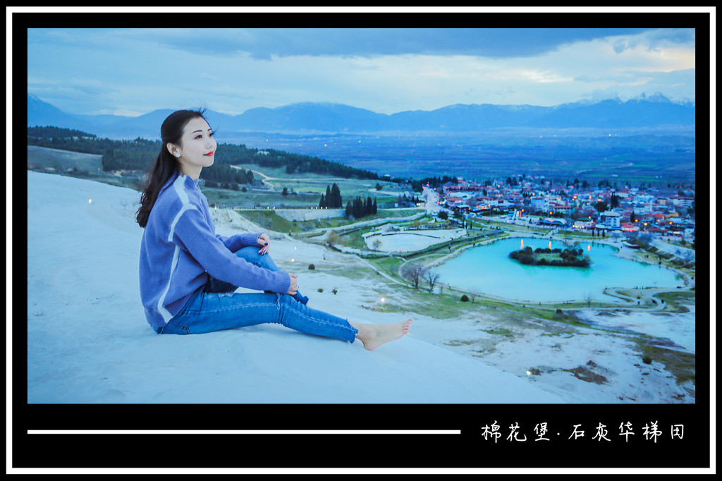 带你去旅行 浪漫土耳其|吃住行购全解析,附情侣照拍摄