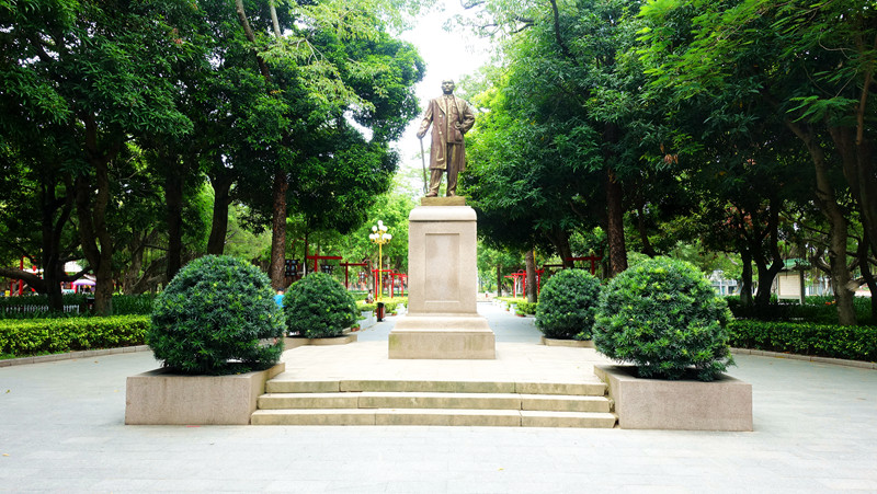 汕头中山公园