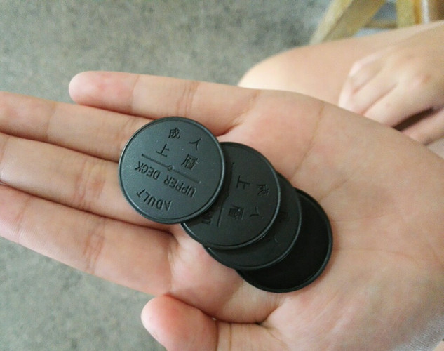 香港智商公园→珠海→澳门三地海洋暑假行-珠高六日通关游戏图片