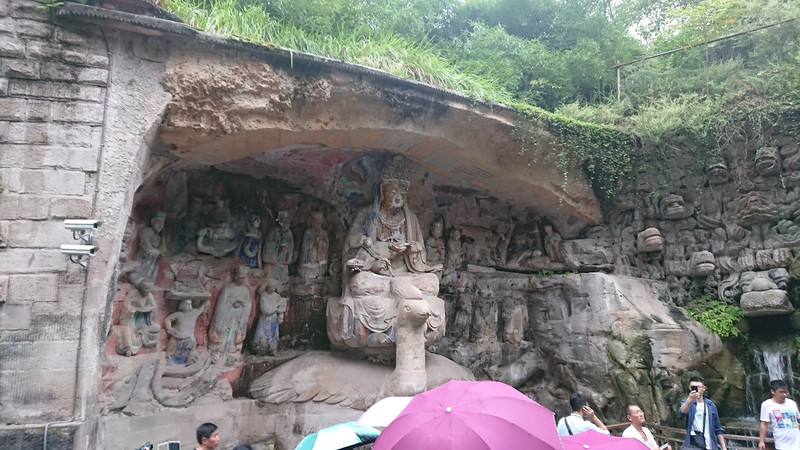 宝顶山景区