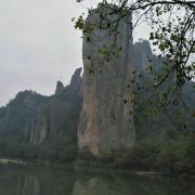 恩施星斗山攻略,恩施星斗山门票/游玩攻略/地址/图片