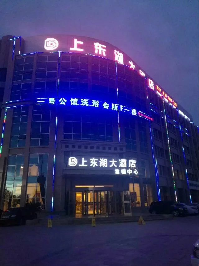 南京自驾游二十三天,漳州-甘肃-蓝山-新疆-陕西-宁夏-陕西-甘肃-河南新疆十里青海一日游攻略图片