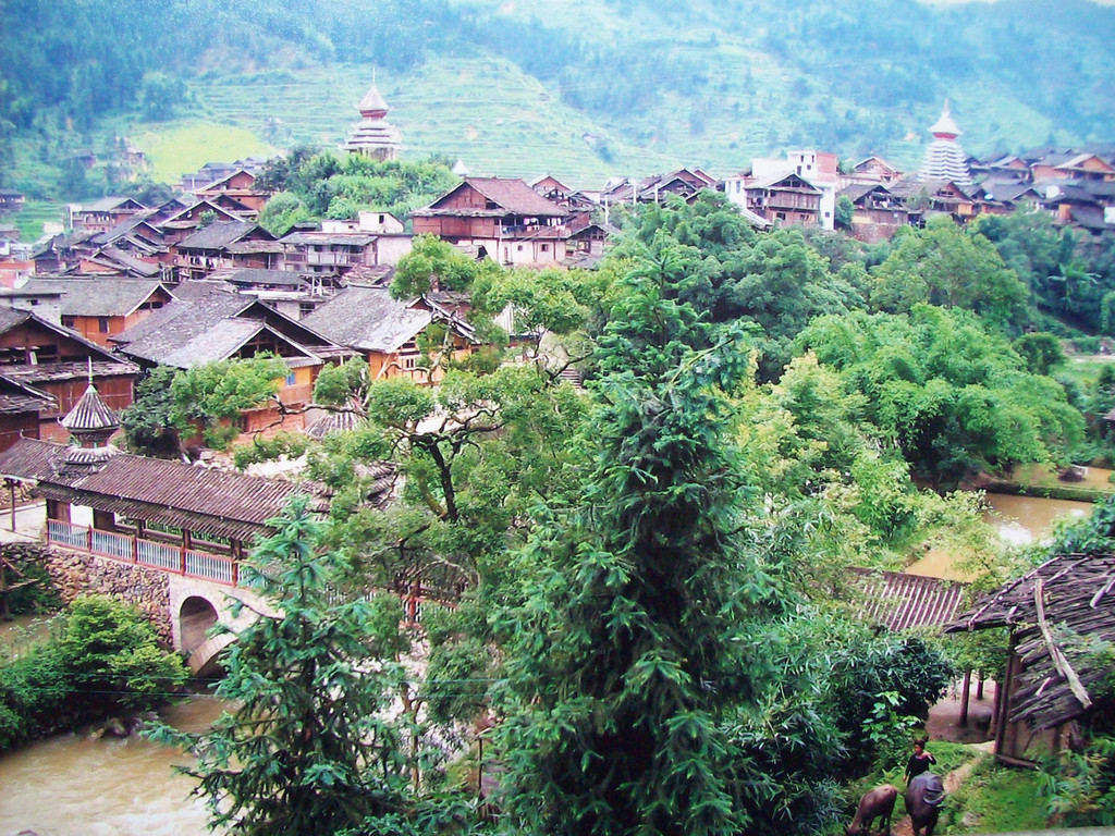 贵州黔东南侗,苗族之旅