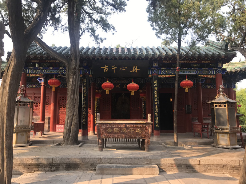 河南省新乡市卫辉市比干庙景区
