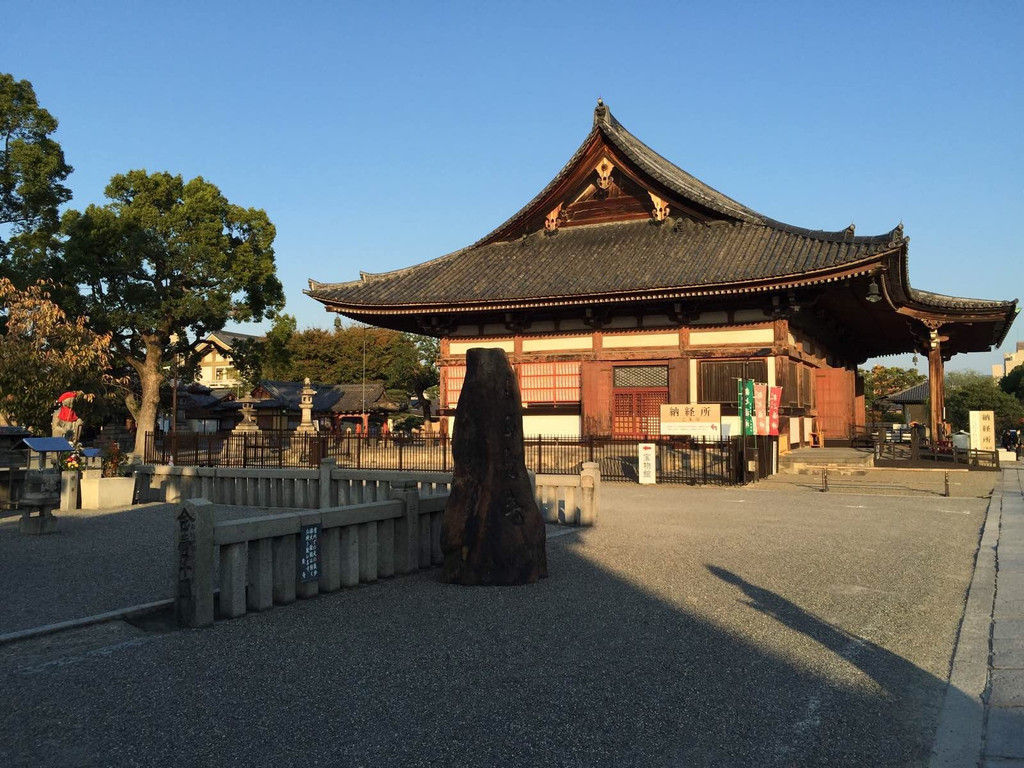 京都东寺