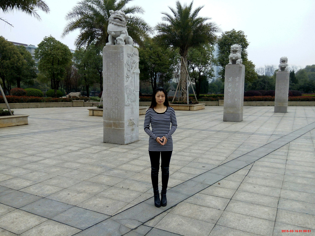 2015-03-16湖南衡阳船山公园
