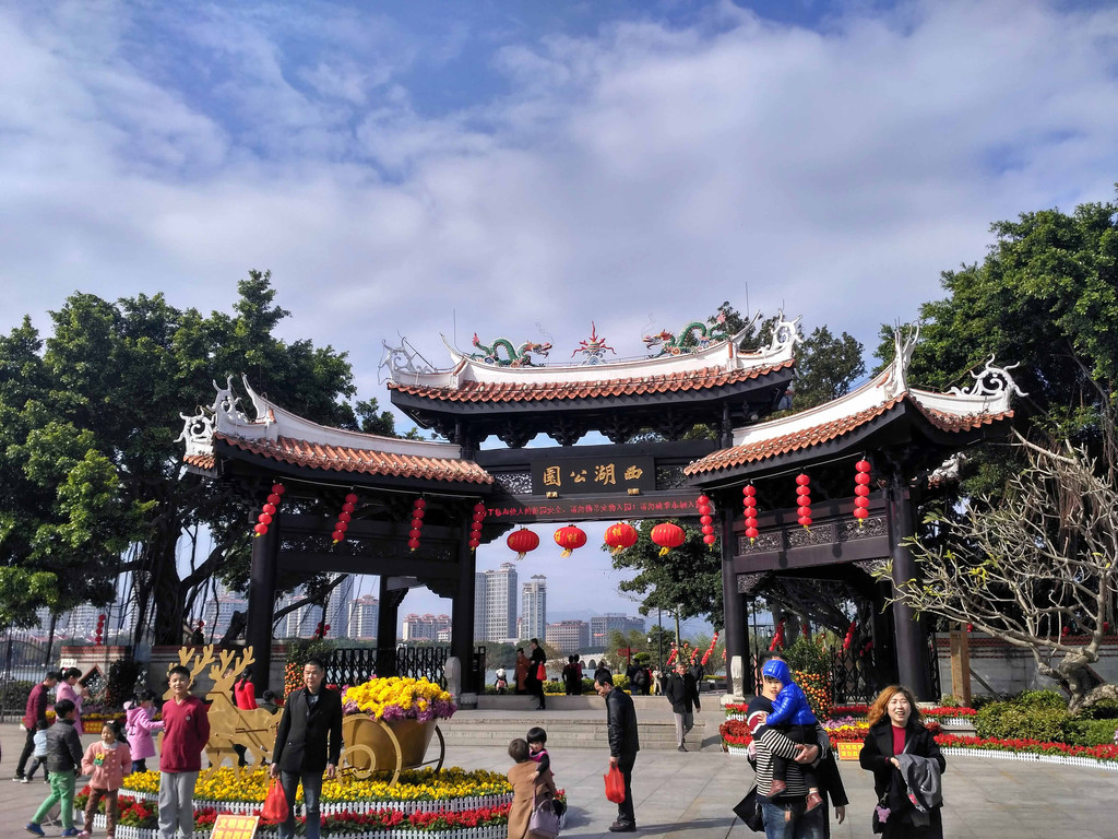 2017年春节泉州鲤城一日游