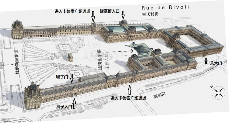 3,卢浮宫的三个入口,主入口是金字塔,如果广场主入口排队人多,可以