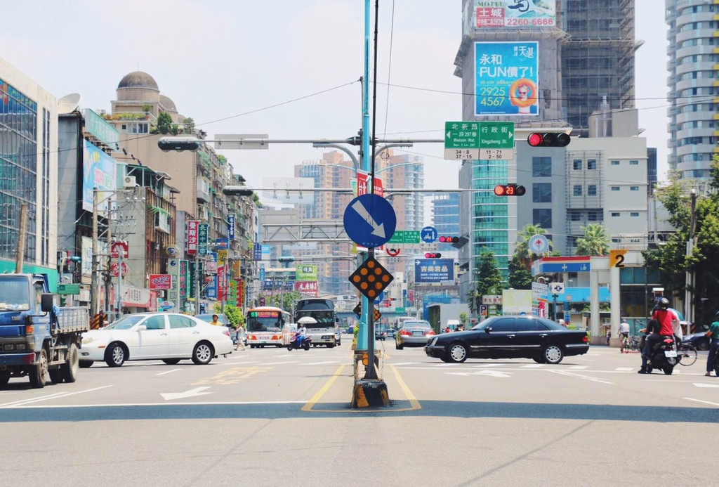 流浪到台湾