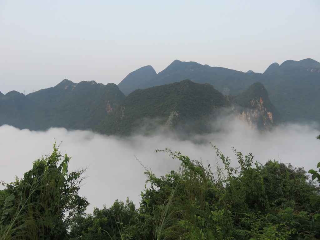 黔西南兴义市云湖山风景区自驾游,观云山雾海,赏日月同辉!