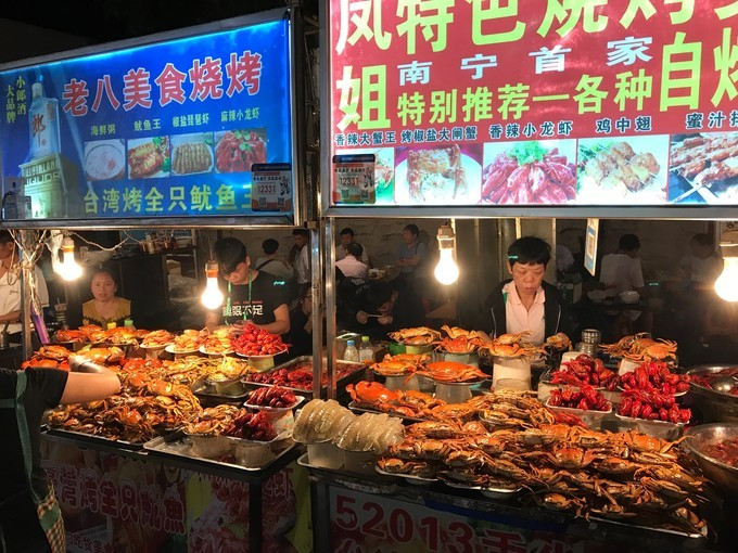 桃源-西域双飞霞客南宁德天瀑布明仕自驾遗址北京古城攻略v自驾田园图片