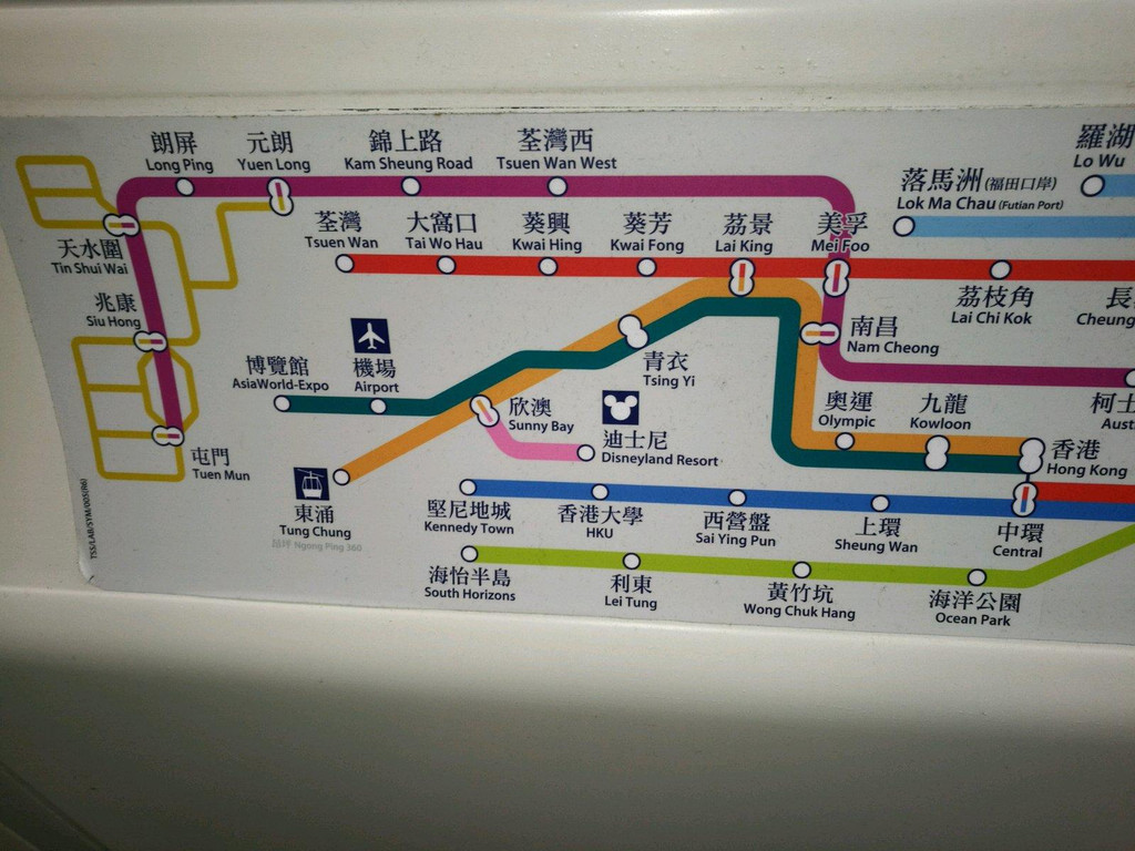 上海地铁11号线迪士尼站揭开面纱_ 联盟中国 _ 中国网