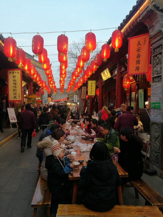 二月里的三口~八日长安西安游记慢世界一家美食家异bayi图片