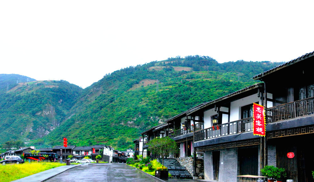 那一年,"川"梭中的回忆:足迹四川雅安---安顺场,碧峰峡,上里古镇,大