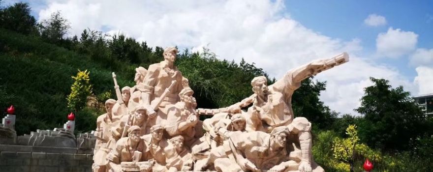 吴起旅游攻略