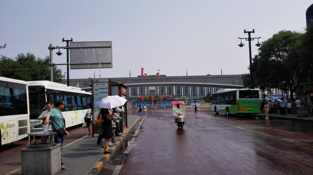 西安火车站