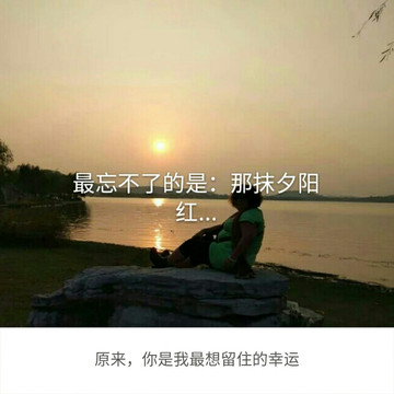 杨建毅自由的认识与实践：马克思主义自由观及其当代意义_你有自由离开我 我有自由好好过_那段自由的日子