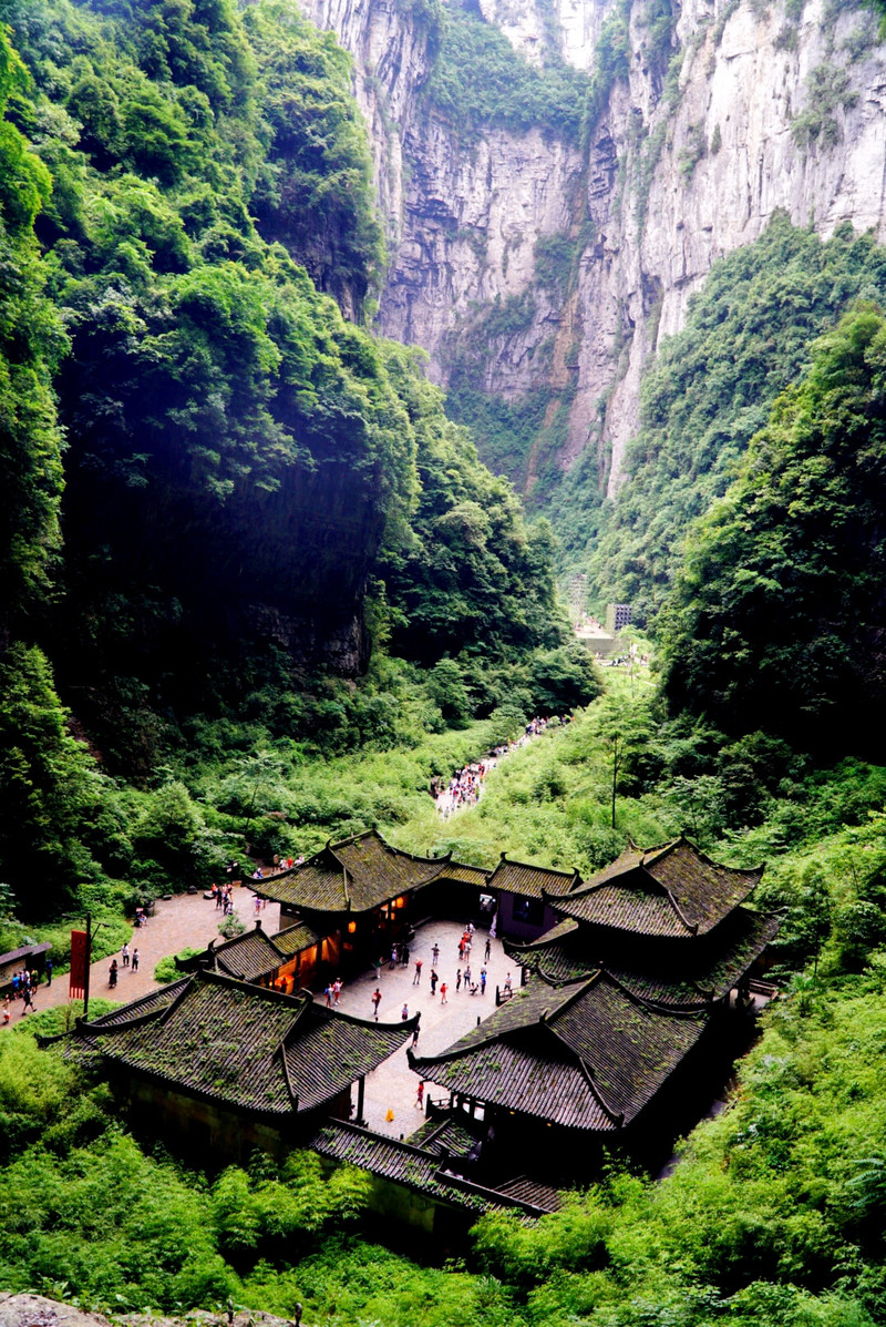 武隆天生三桥