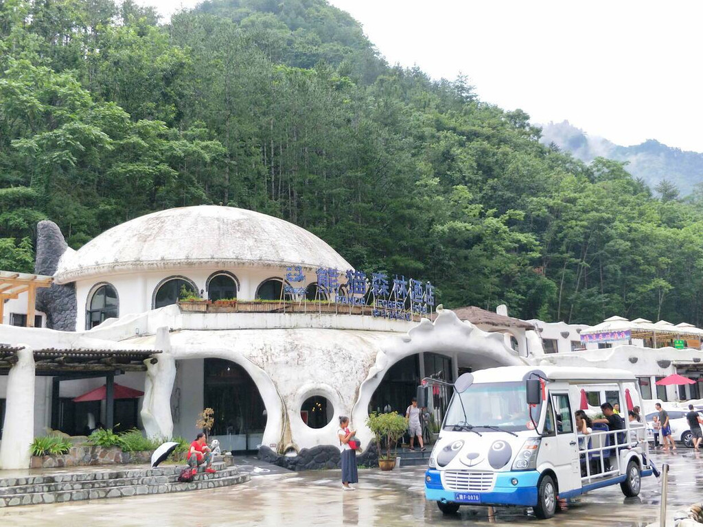 佛坪熊猫谷清凉避暑 吃喝玩乐最全攻略