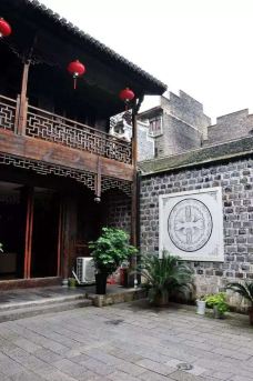 何家大院