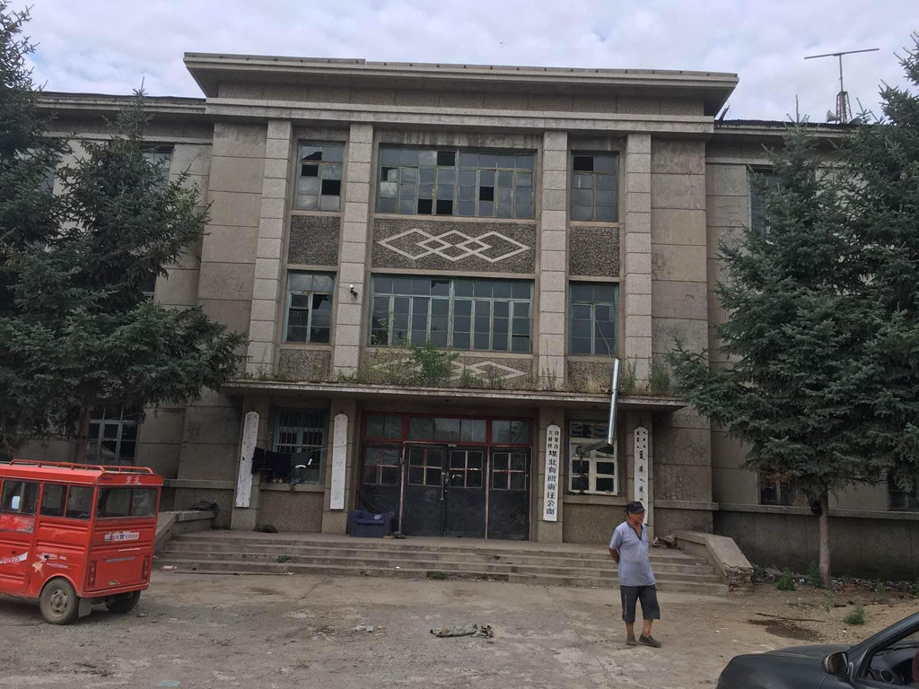 大杨树我的第二故乡(东北之行1)