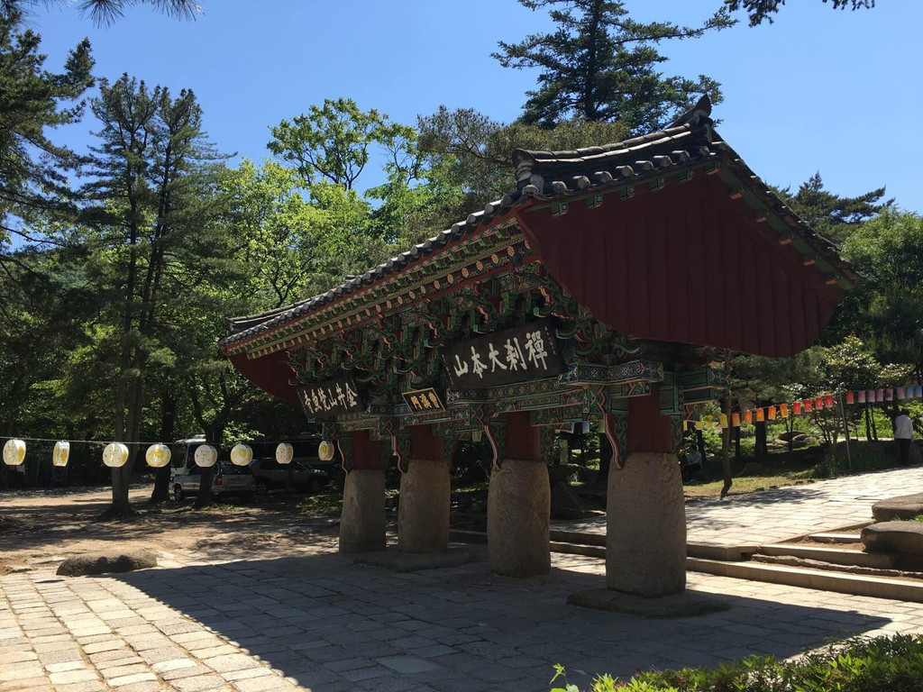 著名古迹