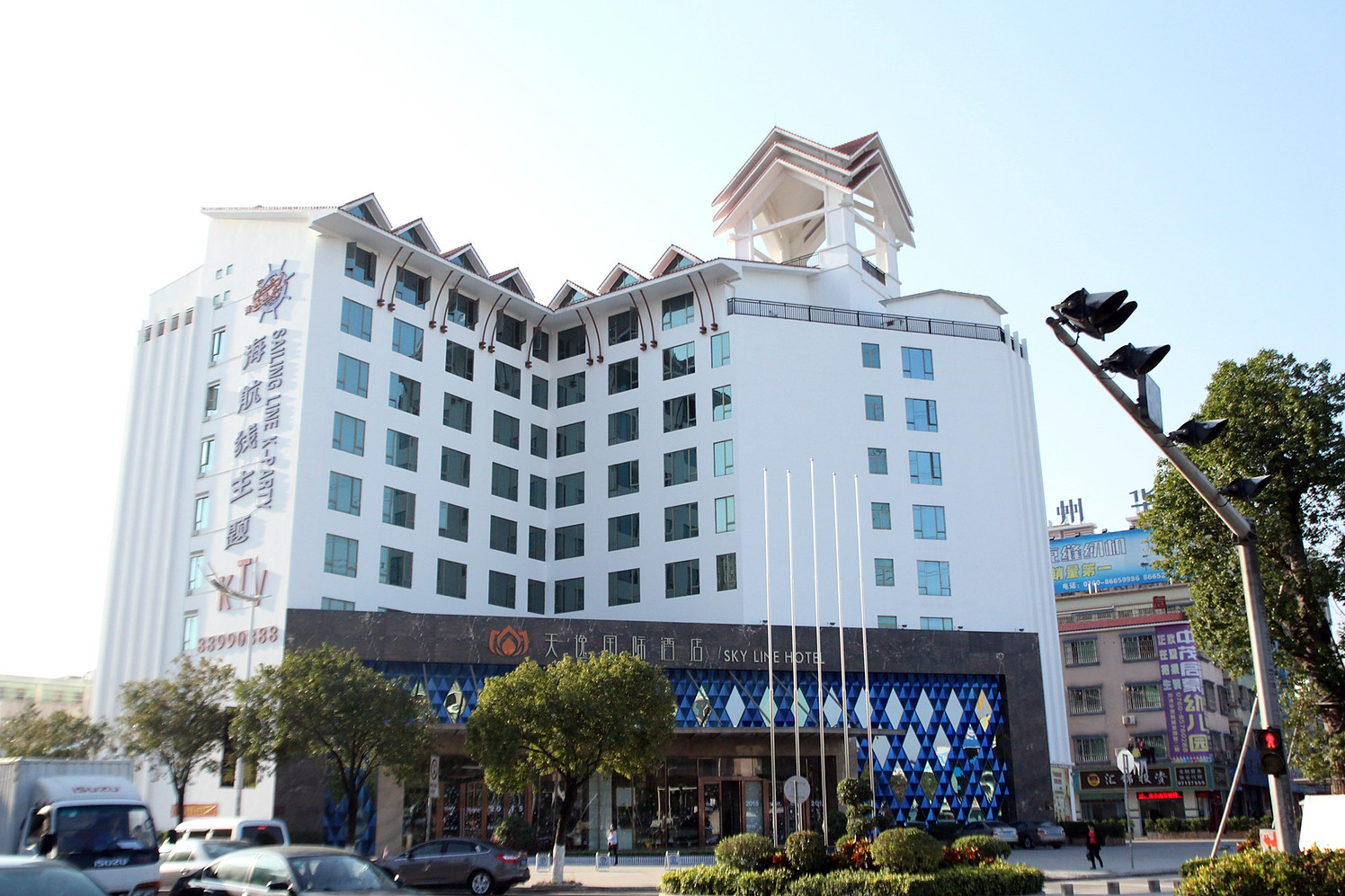 中山天逸国际酒店