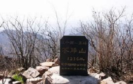 丹东花脖山国家森林公园天气预报,历史气温,旅攻略v历史青龙峡图片