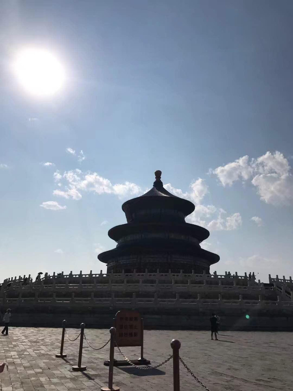 北京