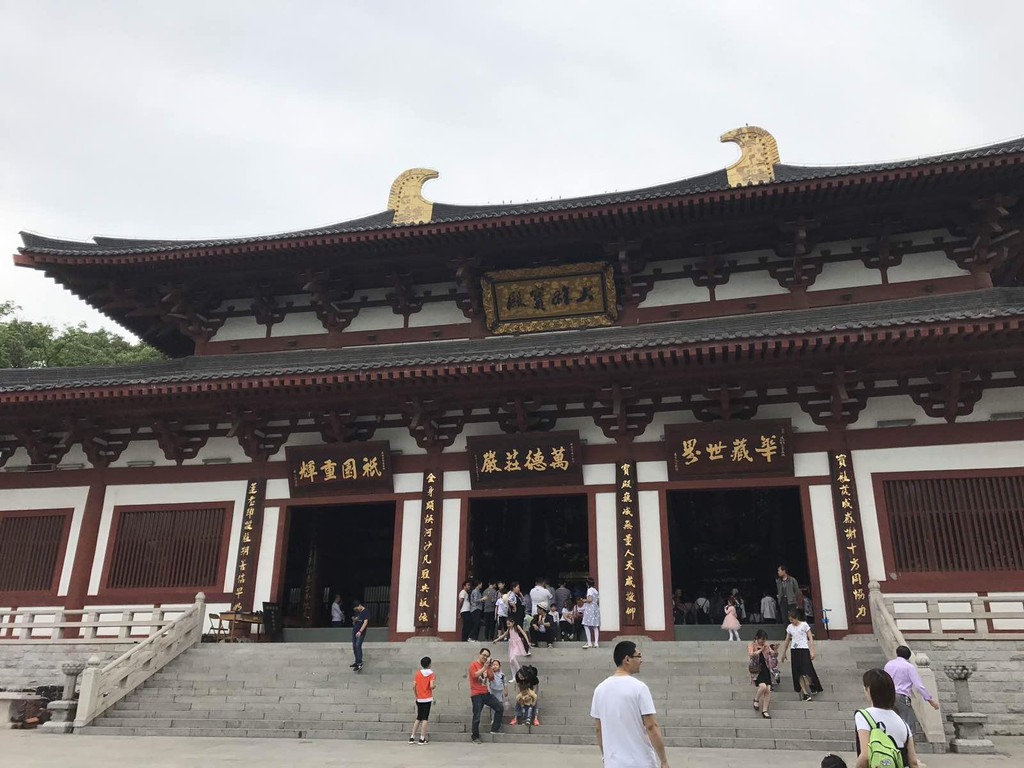 合肥紫蓬山