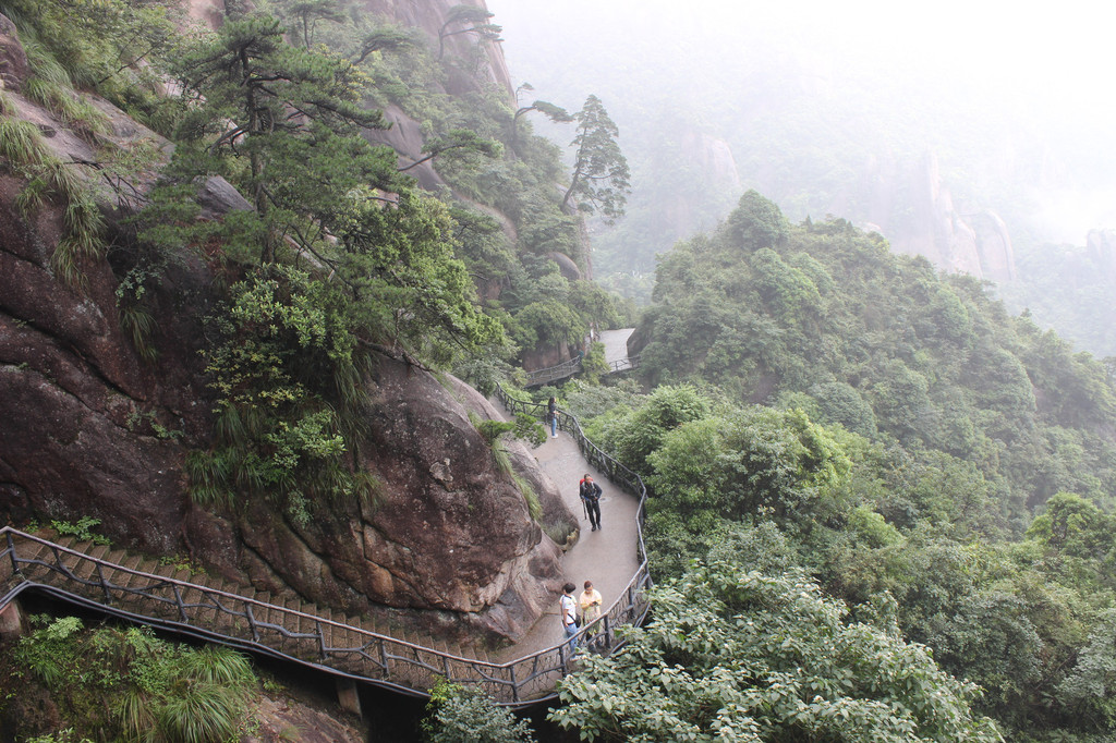 三清山风景区