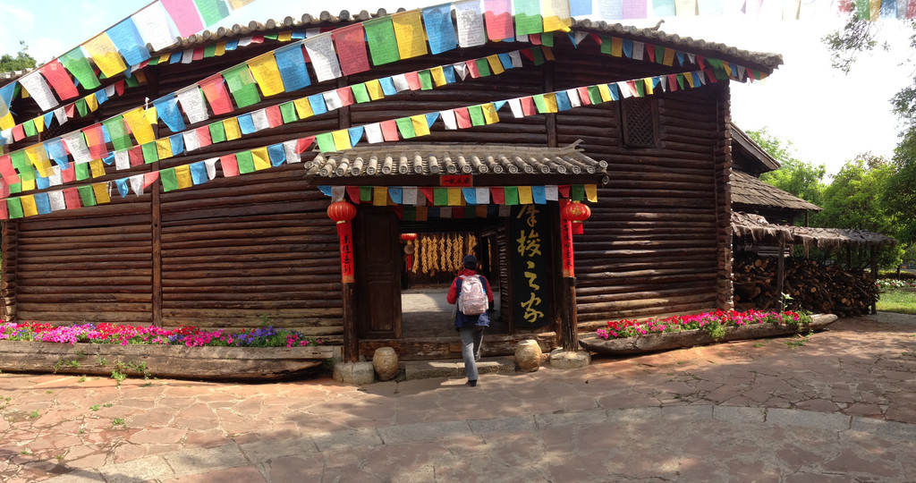 七彩云南:云南民族村,西山龙门景区,滇池,海埂公园篇