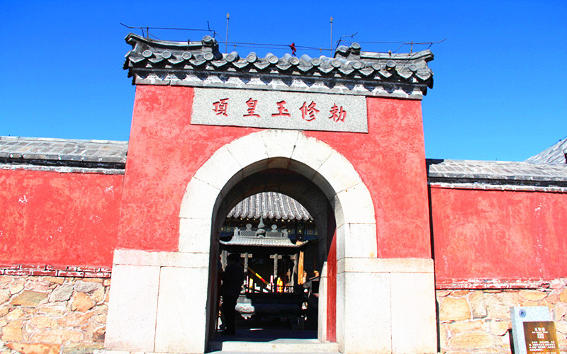 泰山玉皇庙古称太清宫,玉帝观,始建年代无考,明成化年间重修.